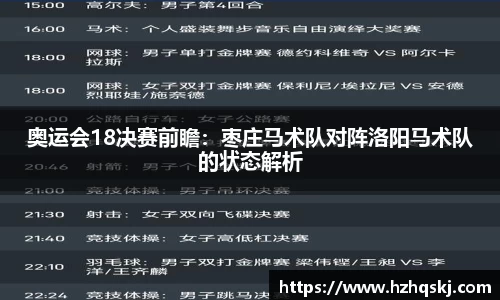 AG旗舰厅官方网站